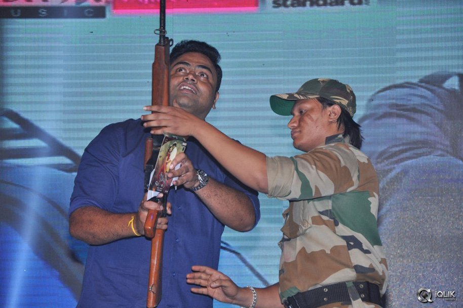 Kanche-Movie-Audio-Launch